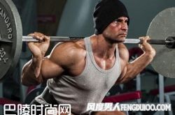 练深蹲做个有战斗力的男人 深蹲怎么练？